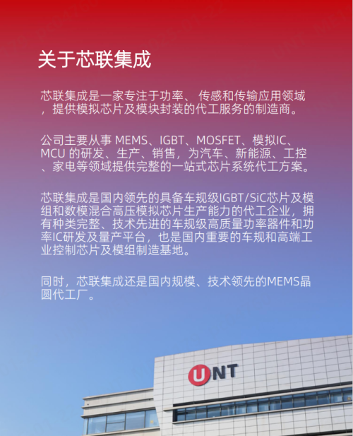 行家说