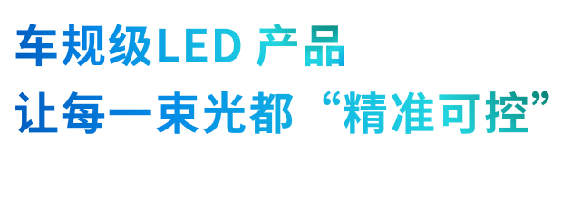 行家说