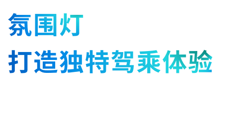 行家说