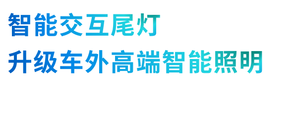 行家说
