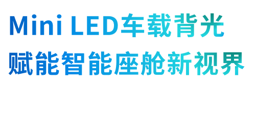行家说