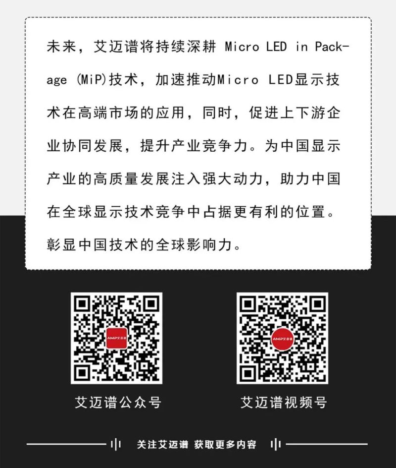 寒武纪上涨背后：国产替代的产业自信