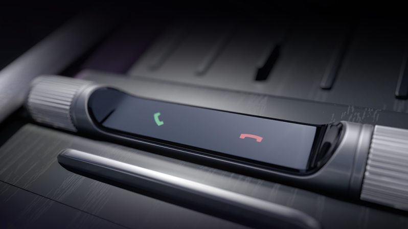 创新先锋 | 瑞丰光电Mini LED车载背光助推奥迪智能座舱交互进阶