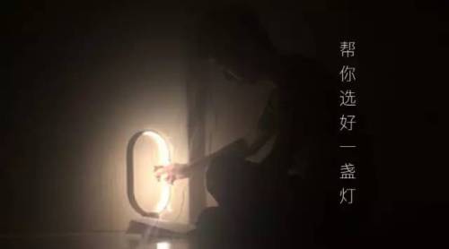 行家说