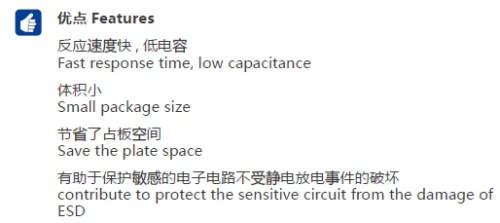 行家说
