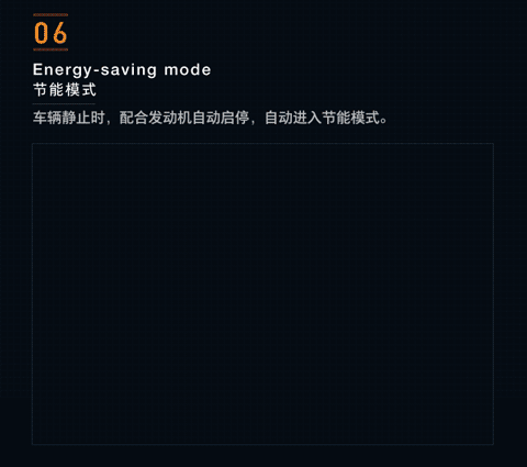 行家说