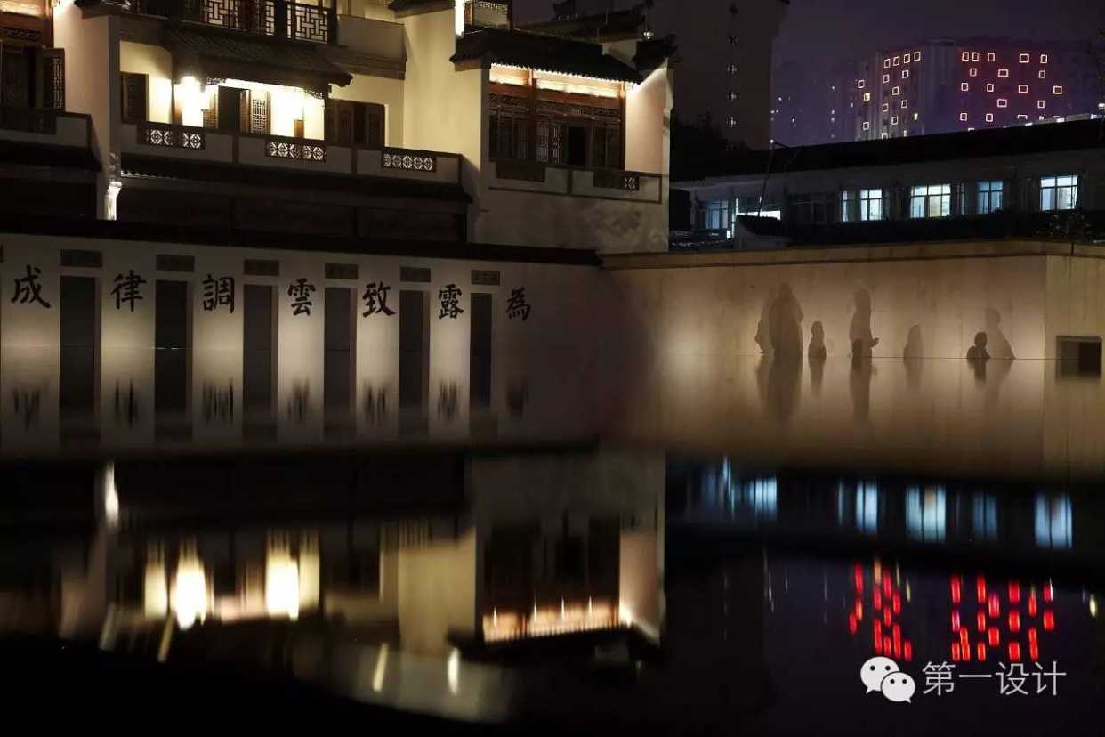 行家说