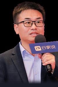 行家说