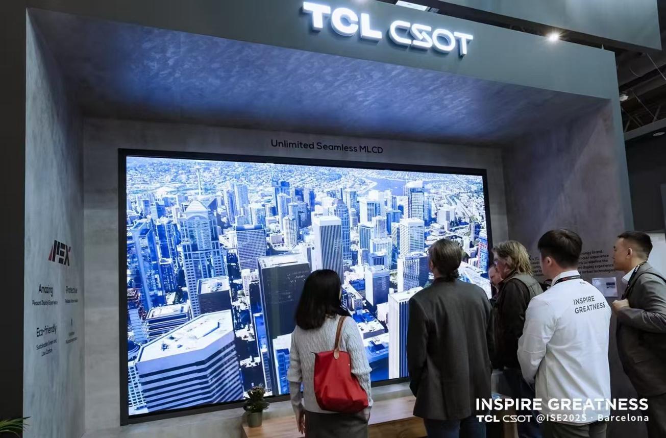 TCL华星携重磅产品亮相ISE2025，领航商用及专显技术新未来