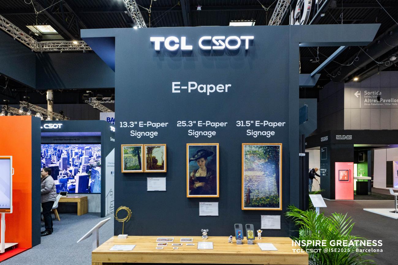 TCL华星携重磅产品亮相ISE2025，领航商用及专显技术新未来