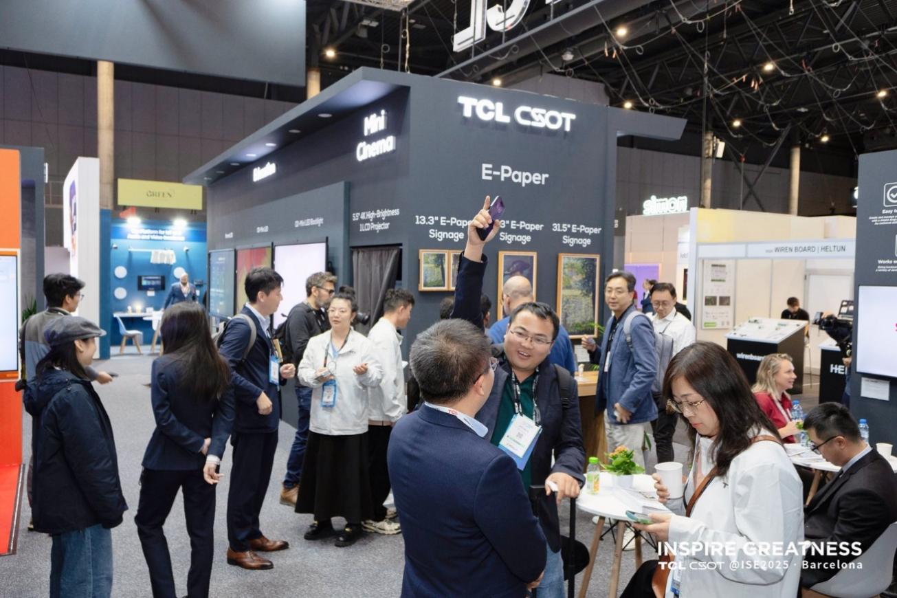TCL华星携重磅产品亮相ISE2025，领航商用及专显技术新未来