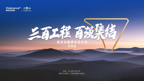 行家说