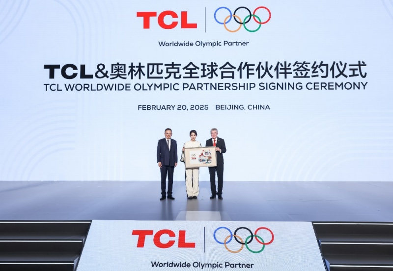 TCL正式官宣谷爱凌为全球品牌代言人，共赴不凡征程