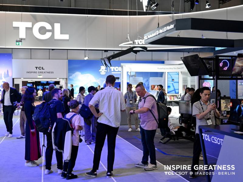 IFA2025丨TCL华星亮相德国柏林消费电子展
