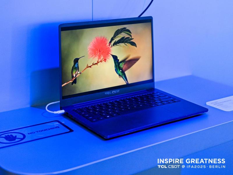 IFA2025丨TCL华星亮相德国柏林消费电子展