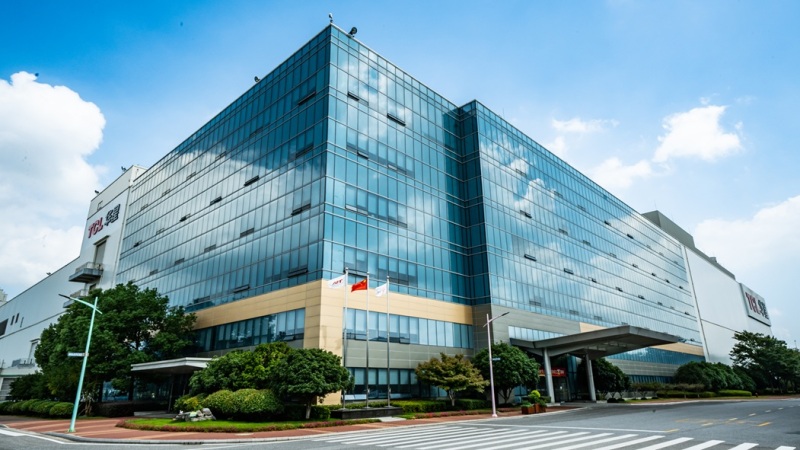 TCL科技荣获中国质量奖，半导体显示业务助推质量强国