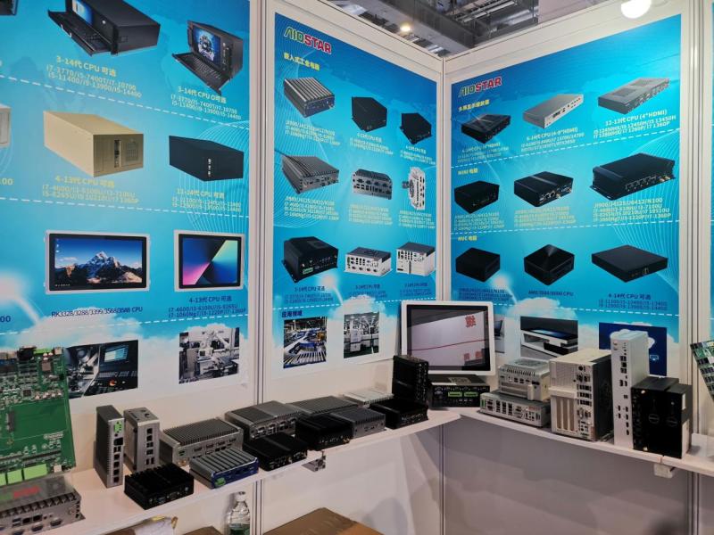 以创新驱动智造升级——爱鑫微亮相2025工博会再展硬核实力