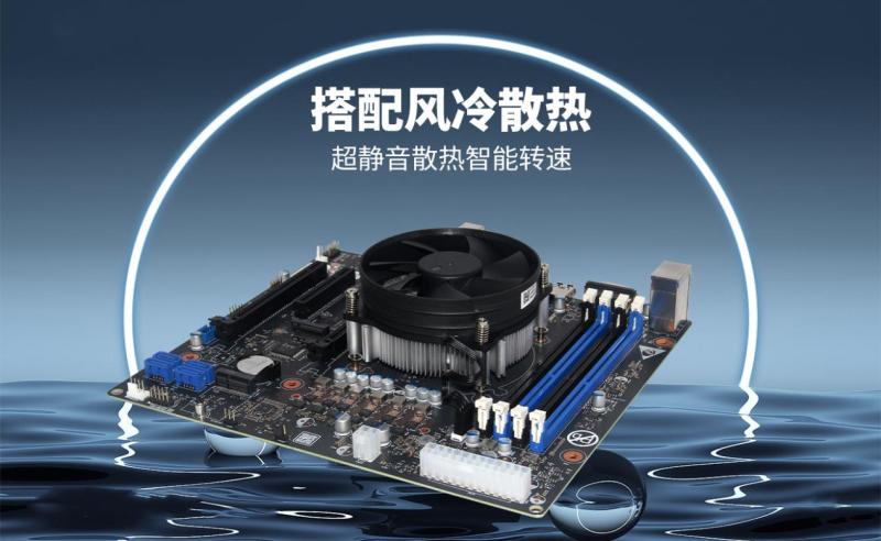 国产算力崛起：爱鑫微海光主板引领高性价比新时代