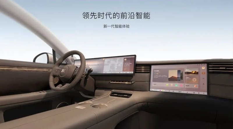 创新赋能 | 瑞丰光电Mini LED车载背光助力智己LS6打造新一代座舱显示