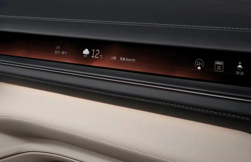 智己、蔚来LED车载屏供应链曝光