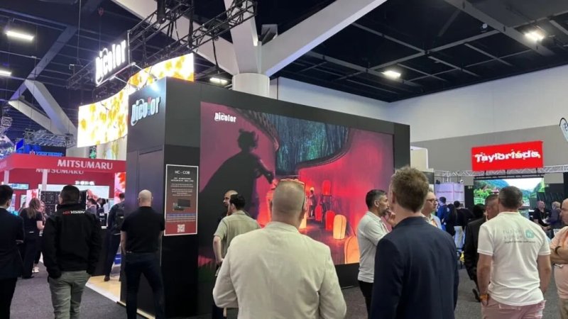 深德彩亮相2025澳大利亚视听集成设备与技术展会