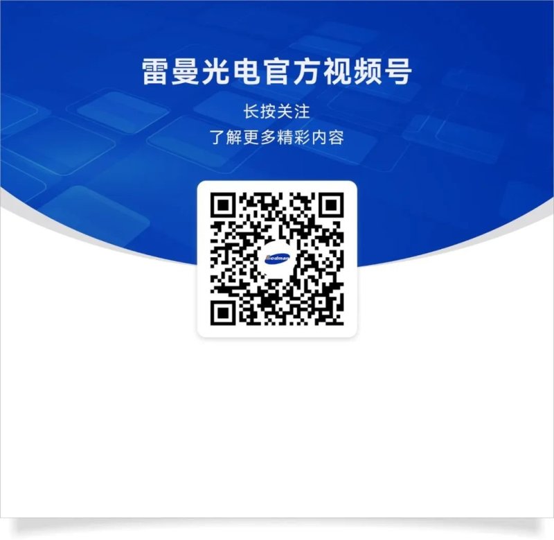 低碳安全 + 高清稳定！雷曼 COB 节能冷屏入驻香港将军澳医院