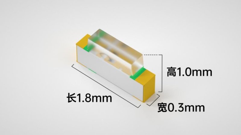 布局通讯场景 | 国星光电CHIP LED点亮“数智之光”
