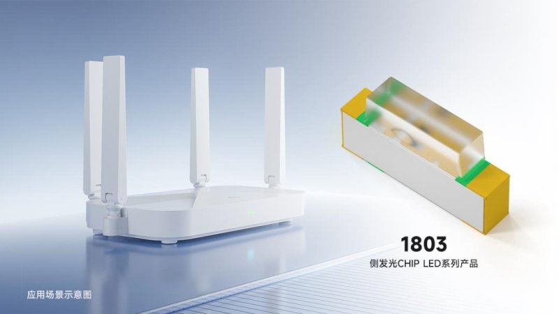 布局通讯场景 | 国星光电CHIP LED点亮“数智之光”