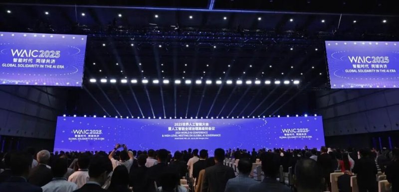 高规格国际活动首选，艾比森超2000㎡大屏亮相越南国庆80周年庆典