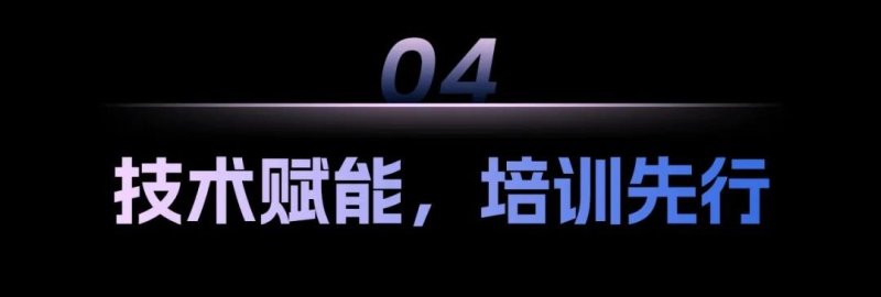 卡莱特全球行：8月海外市场活动精彩回顾