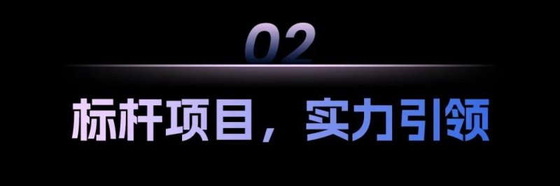 卡莱特全球行：8月海外市场活动精彩回顾