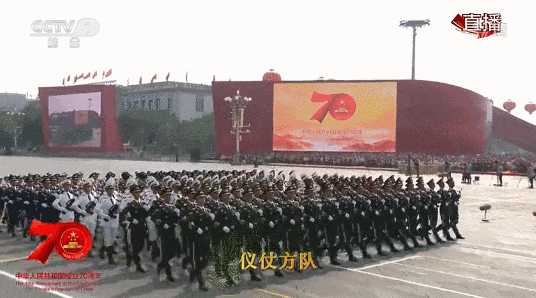 利亚德为抗战胜利80周年纪念大会​提供视效保障