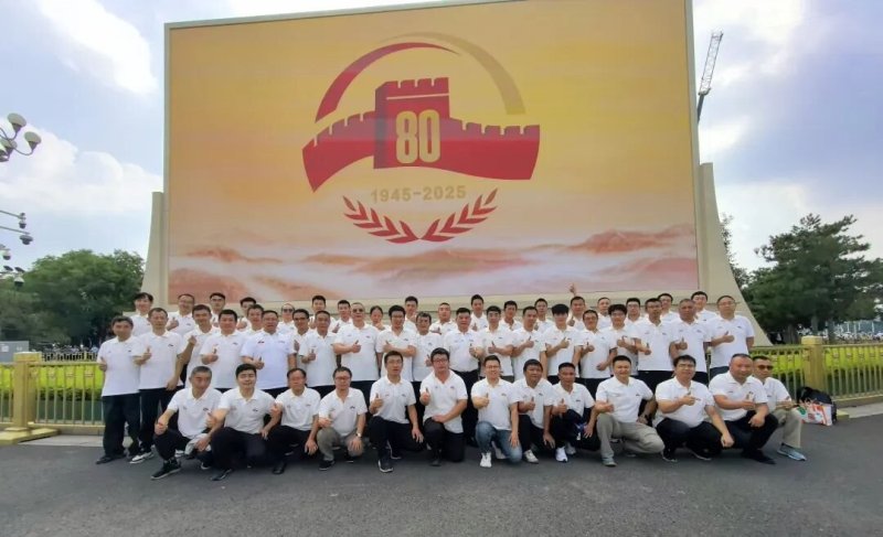 利亚德为抗战胜利80周年纪念大会​提供视效保障