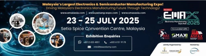 晨日科技|圆满收官EMAX2025，以技术之力链接“东方硅谷”