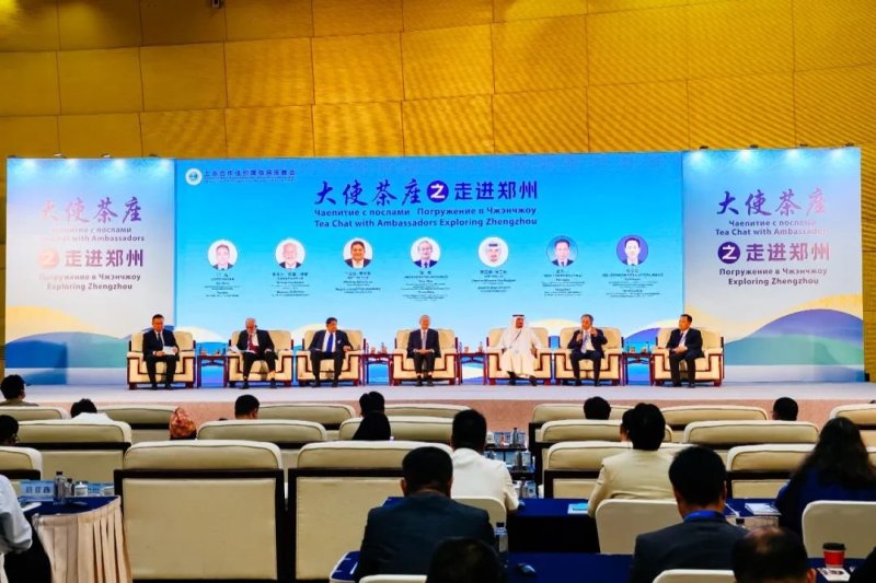 国家级政务会议再选洲明，LED光显服务上合组织高规格峰会