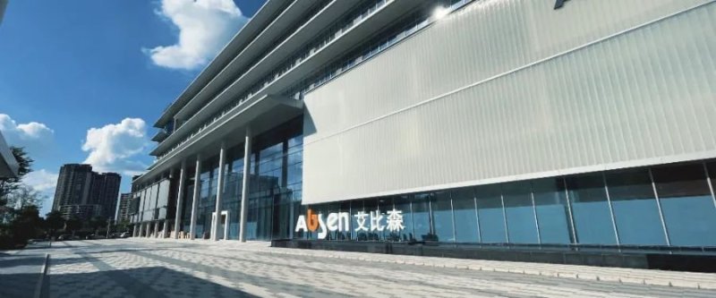 加速影视制作工业化进程，解码全球最大LED虚拟影棚的技术实践