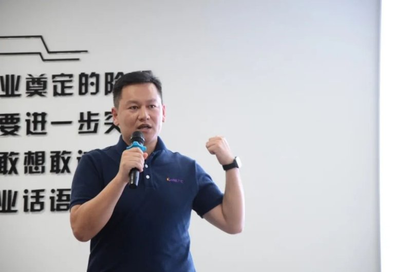 思变思危向新行！2025年兆驰半导体年中总结