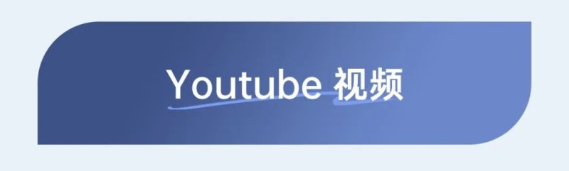 卡莱特全球行：7月海外市场活动精彩回顾