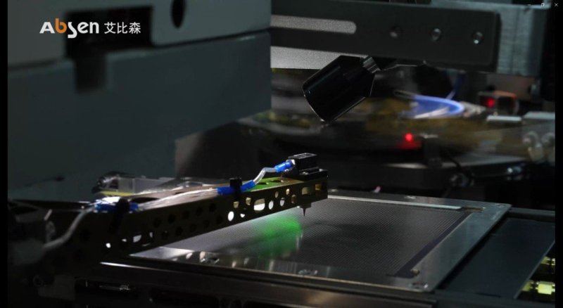 董事长专访 | 从深圳走向世界：艾比森25周年全球品牌进阶之路