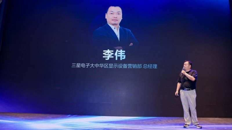 TCL华星联合超10家知名品牌集体亮相