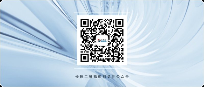 喜讯·卡莱特日本展厅暨服务中心盛大启幕！