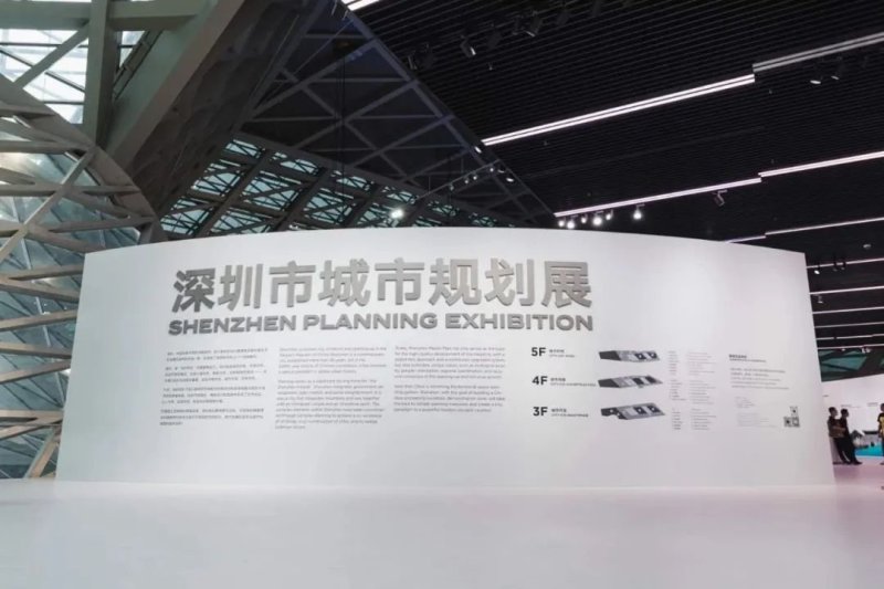 72米巨幕展馆·数字长卷里的城市史诗！