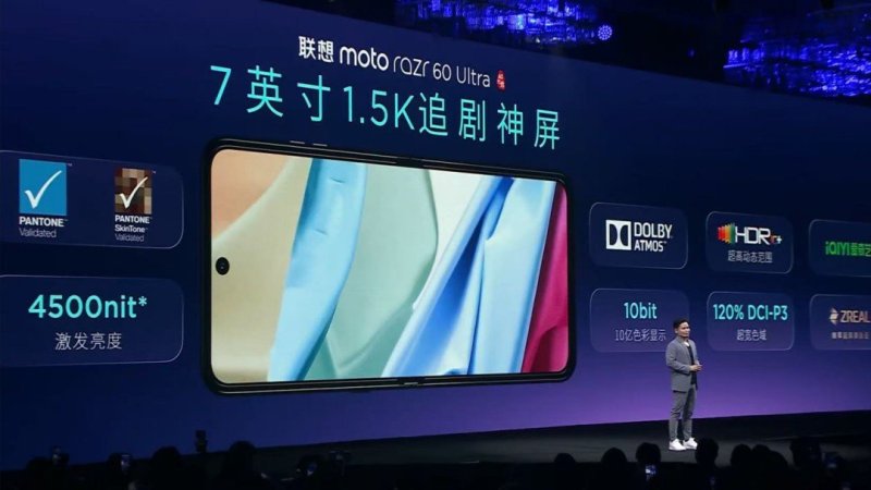 TCL华星与联想深度合作，助力电竞显示