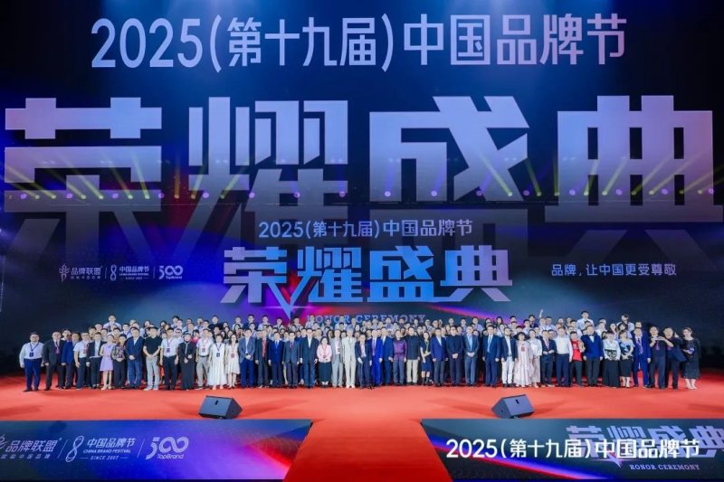 科技赋能｜解读洲明沉浸式光显技术如何重构文旅融合样本