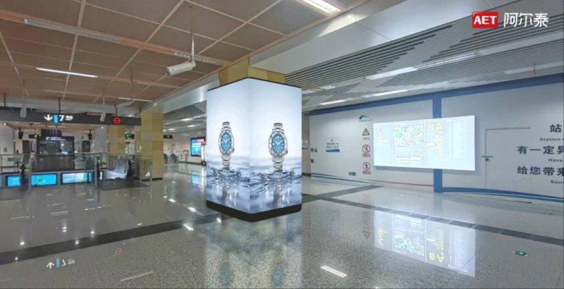 850㎡裸眼3D助燃成都世运会！AET阿尔泰以光显科技致敬全球健儿