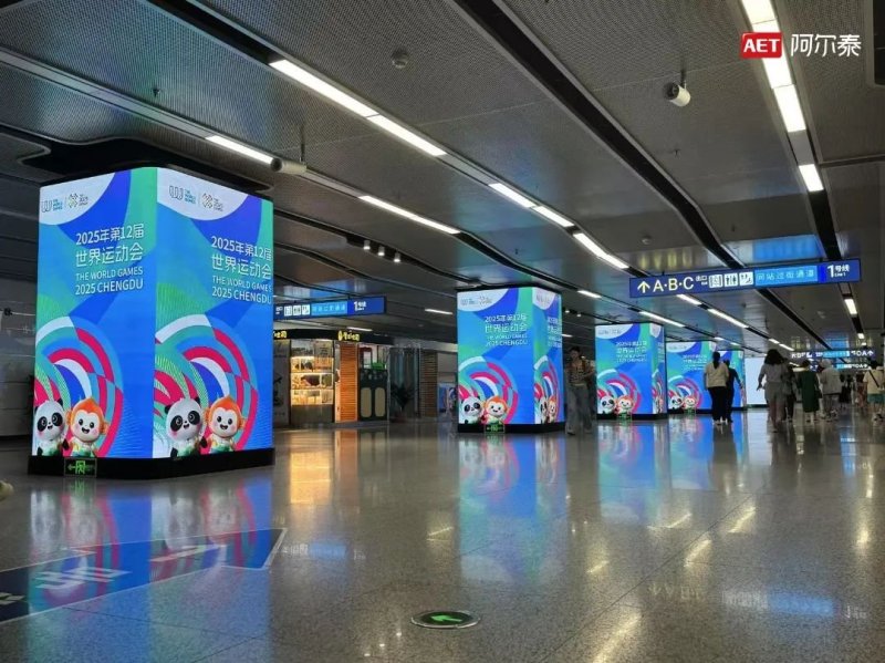 850㎡裸眼3D助燃成都世运会！AET阿尔泰以光显科技致敬全球健儿