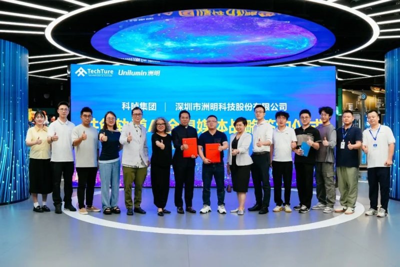 洲明AI端侧产品出海提速丨1500台AI一体机将分批交付