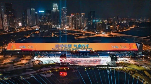 2025世运会LED屏供应商曝光