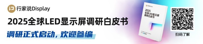 奥林匹克全球合作伙伴TCL正式官宣谷爱凌为全球品牌代言人