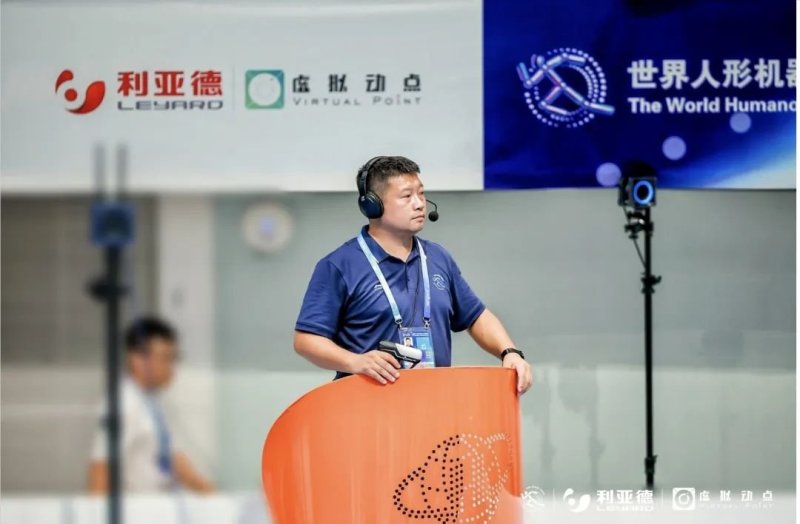 两金一银！利亚德技术加持，助力机器人伙伴在世界舞台摘金夺银